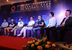 内蒙古赤峰永业广场